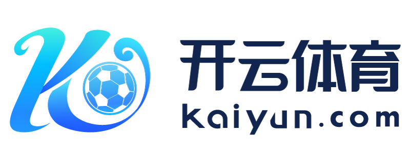 陕西省汉中市长城体育官网